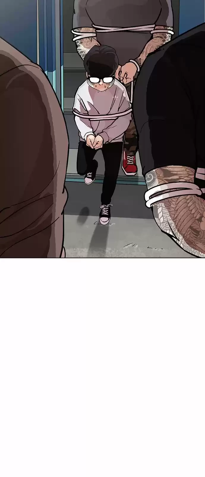 Nueva Cara  > Capitulo 177 > Page 861