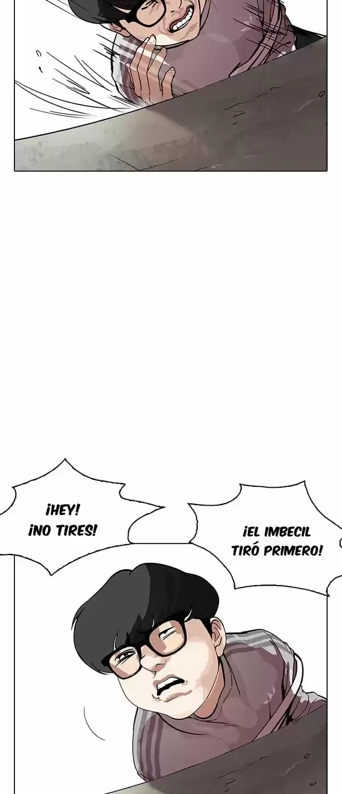 Nueva Cara  > Capitulo 177 > Page 891