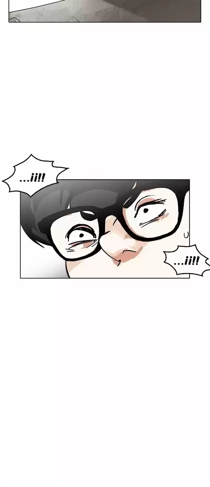 Nueva Cara  > Capitulo 177 > Page 901