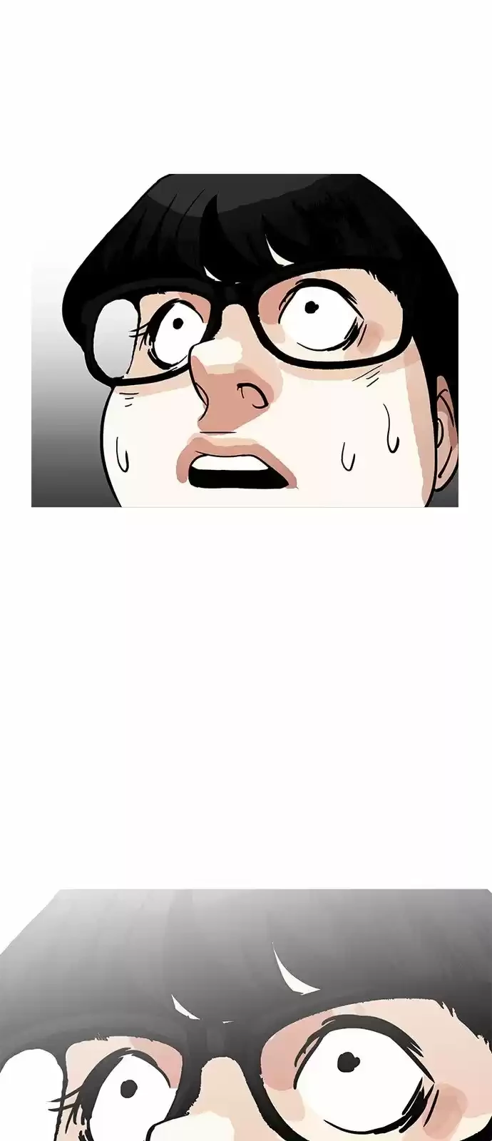 Nueva Cara  > Capitulo 177 > Page 941