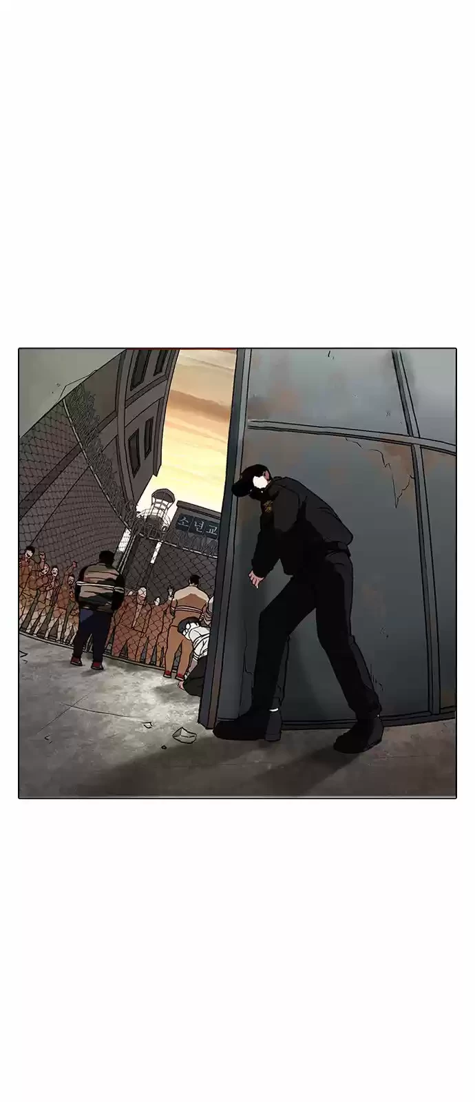 Nueva Cara  > Capitulo 177 > Page 961