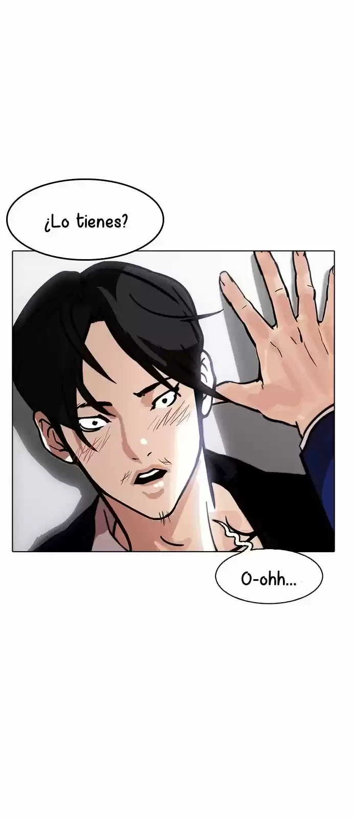 Nueva Cara  > Capitulo 178 > Page 251