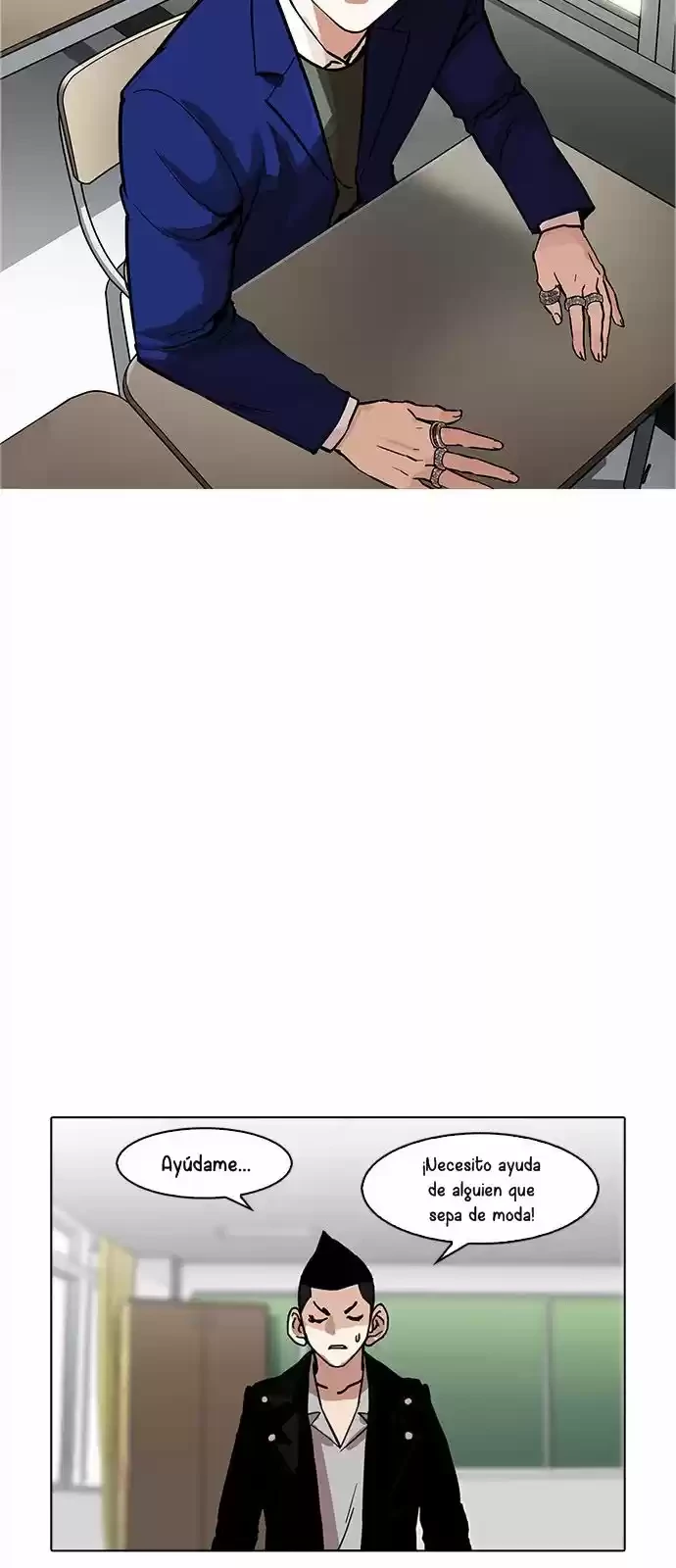 Nueva Cara  > Capitulo 178 > Page 411