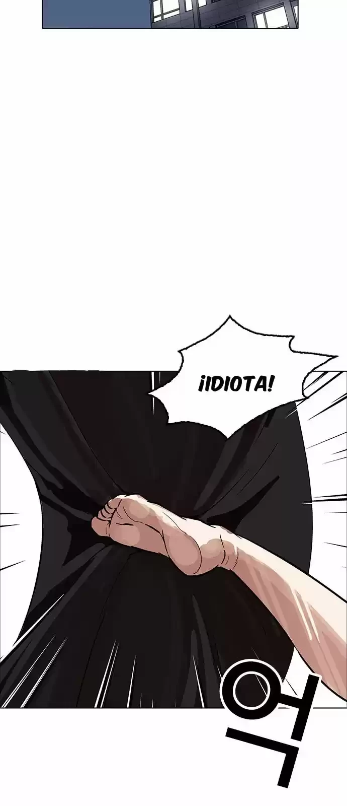 Nueva Cara  > Capitulo 178 > Page 501