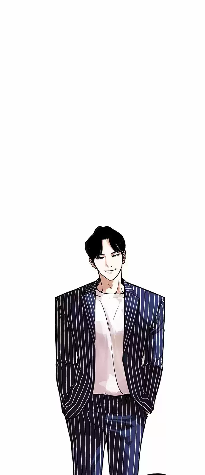 Nueva Cara  > Capitulo 178 > Page 651