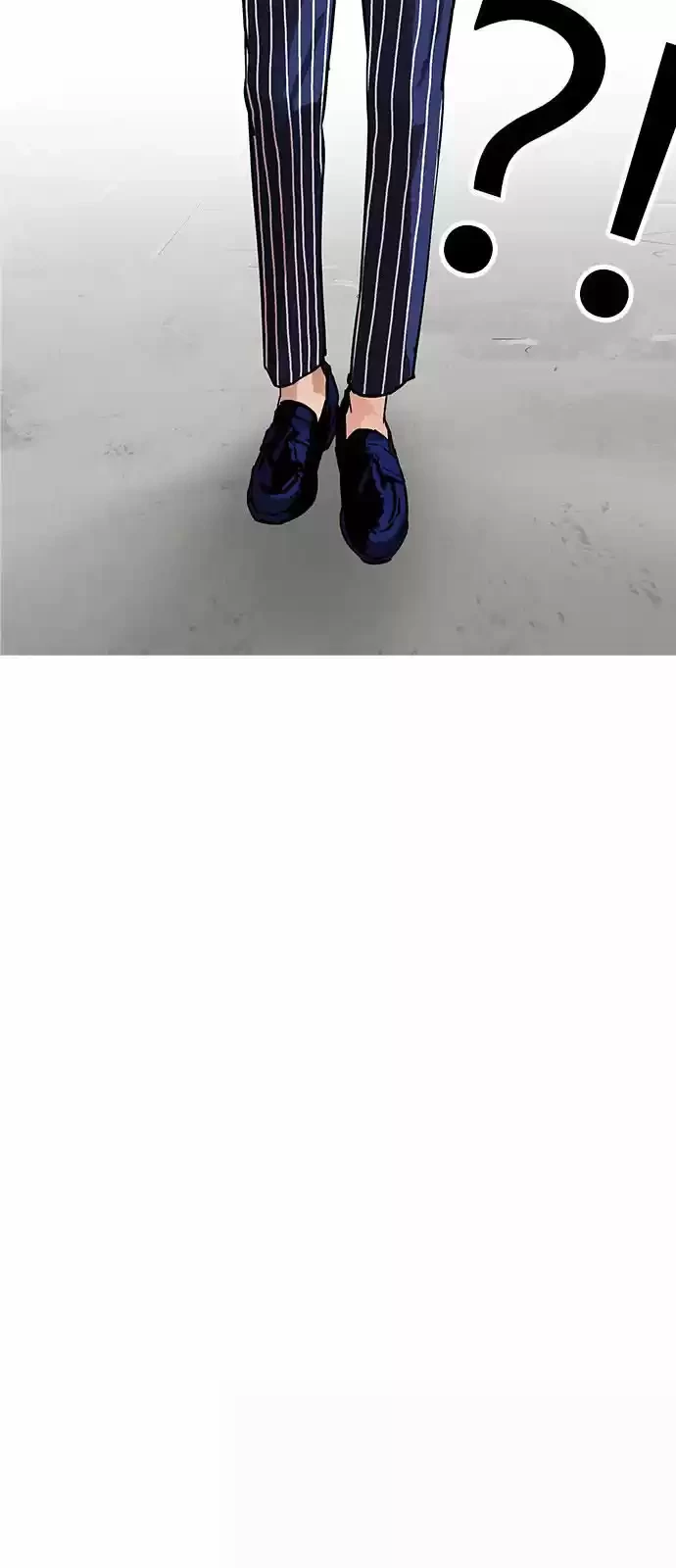 Nueva Cara  > Capitulo 178 > Page 661