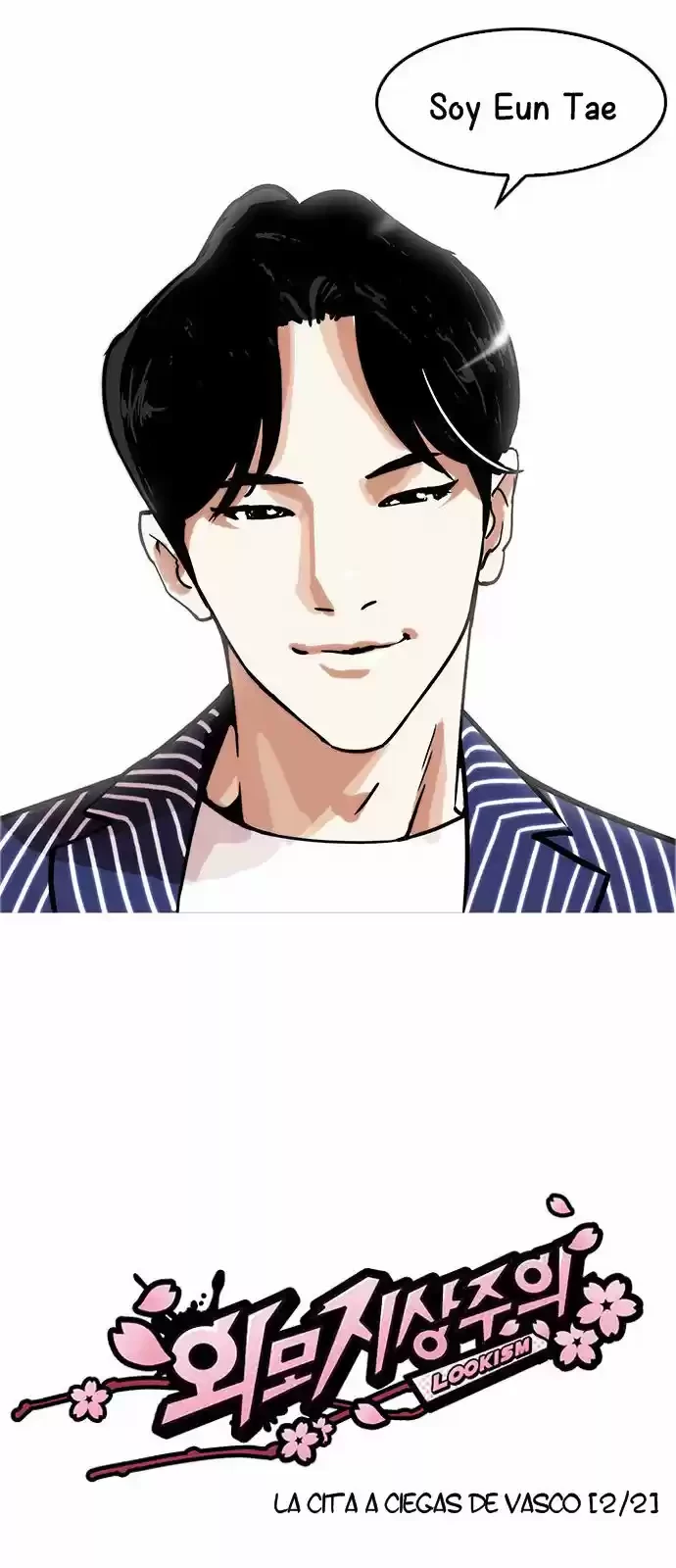 Nueva Cara  > Capitulo 179 > Page 71