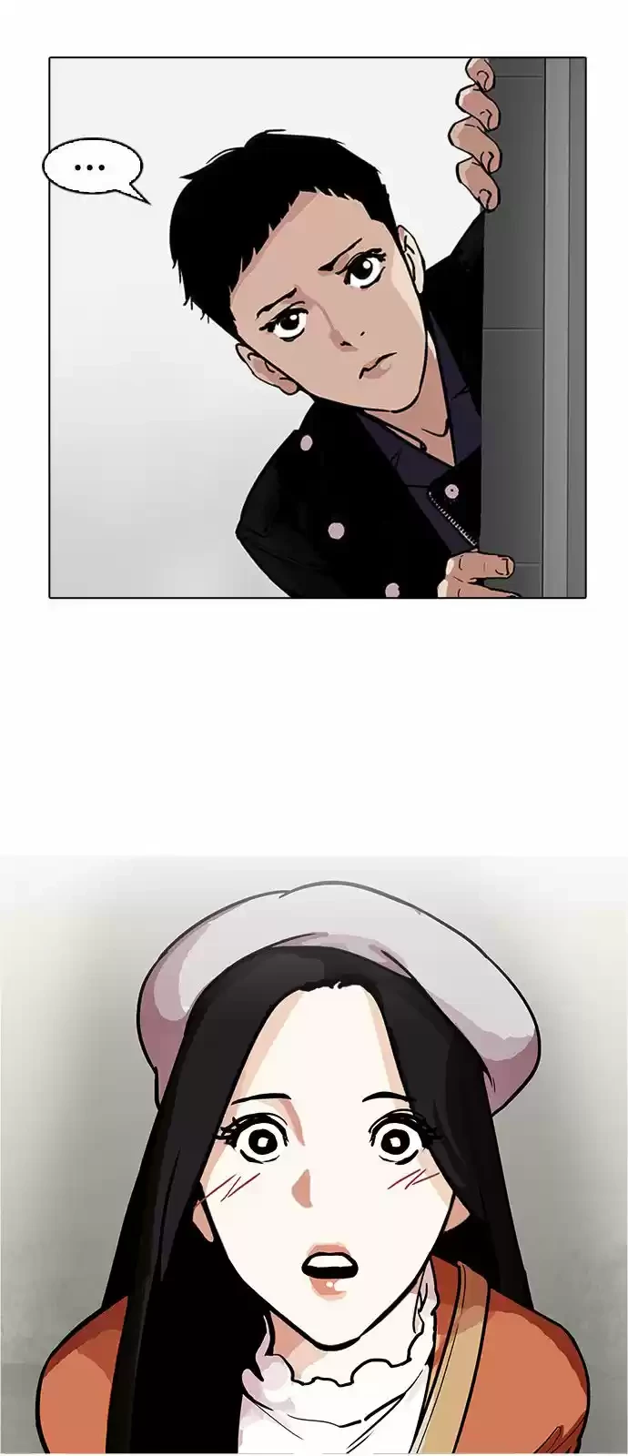 Nueva Cara  > Capitulo 179 > Page 131