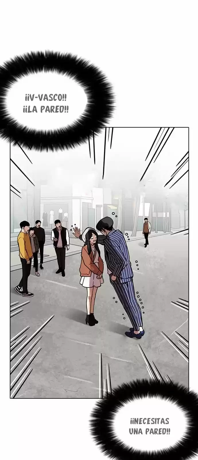 Nueva Cara  > Capitulo 179 > Page 211