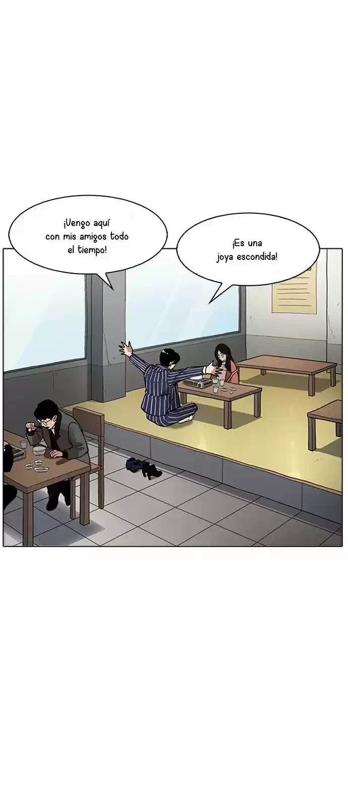 Nueva Cara  > Capitulo 179 > Page 271