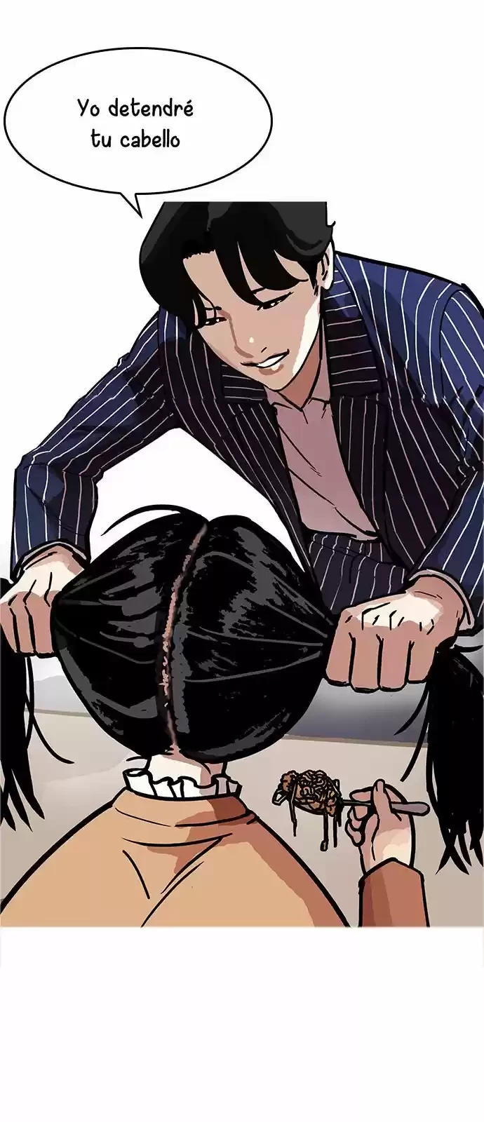 Nueva Cara  > Capitulo 179 > Page 341