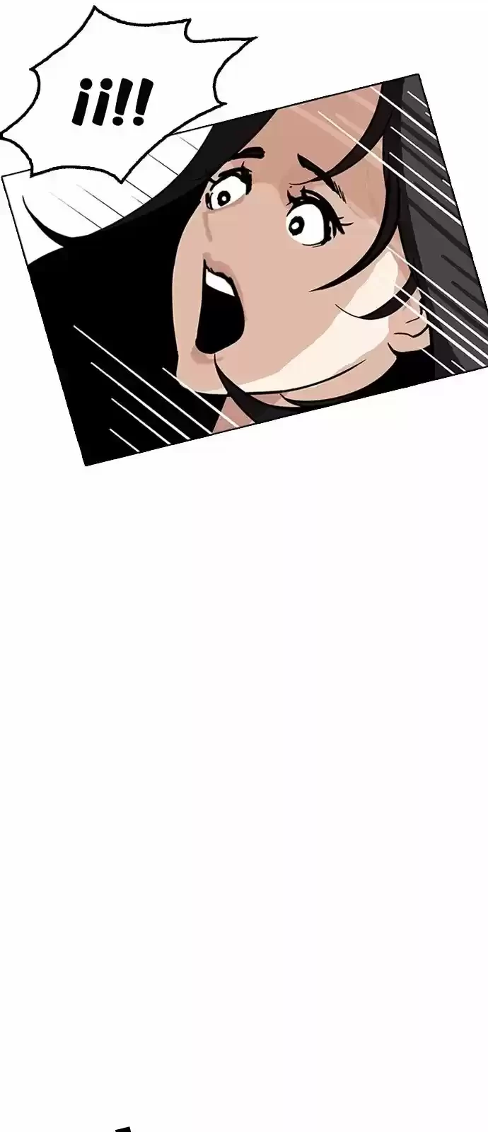 Nueva Cara  > Capitulo 179 > Page 411