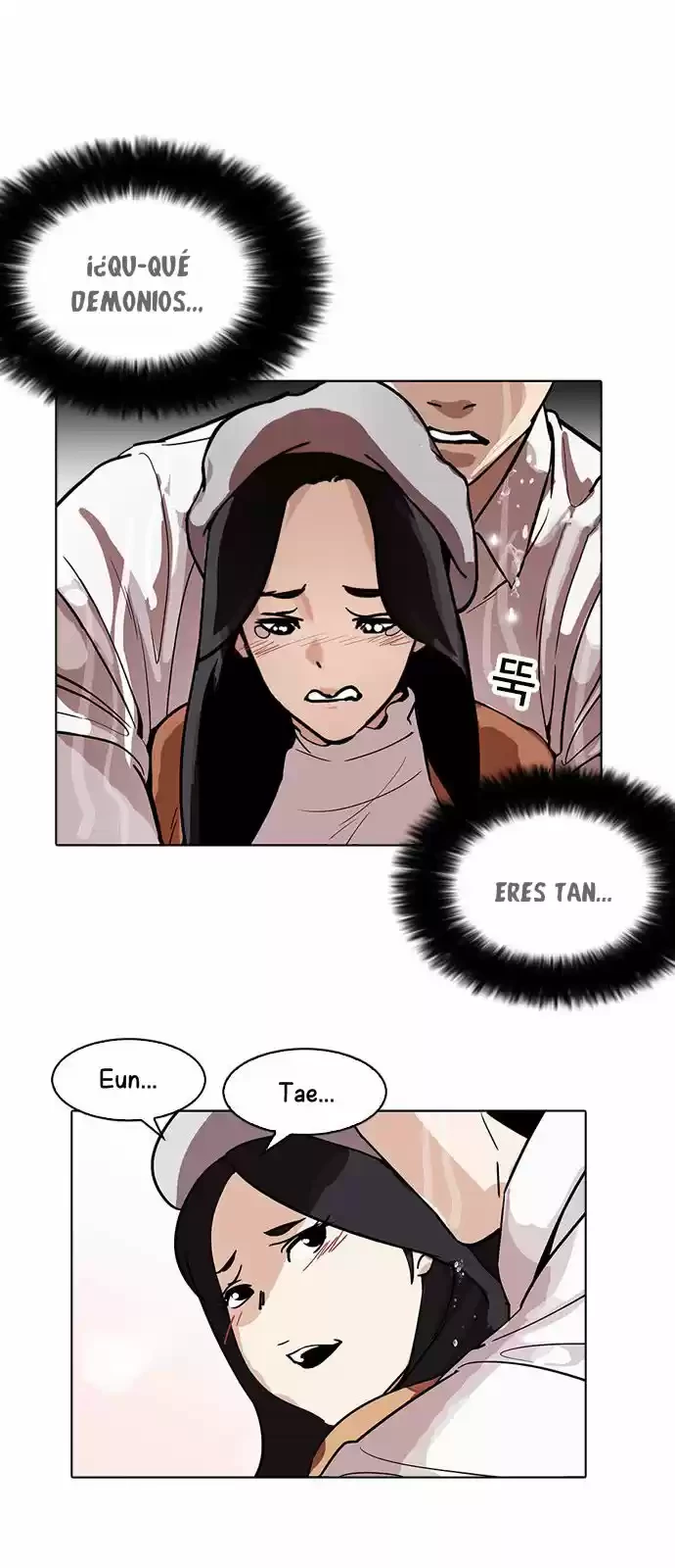 Nueva Cara  > Capitulo 179 > Page 511