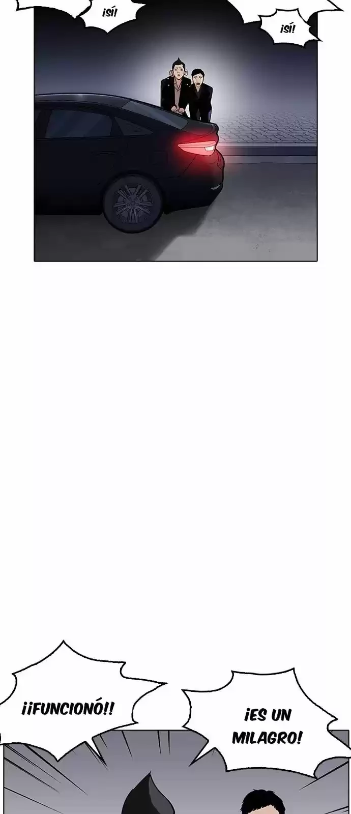 Nueva Cara  > Capitulo 179 > Page 591