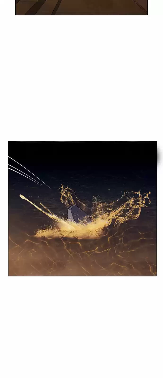 Nueva Cara  > Capitulo 179 > Page 661