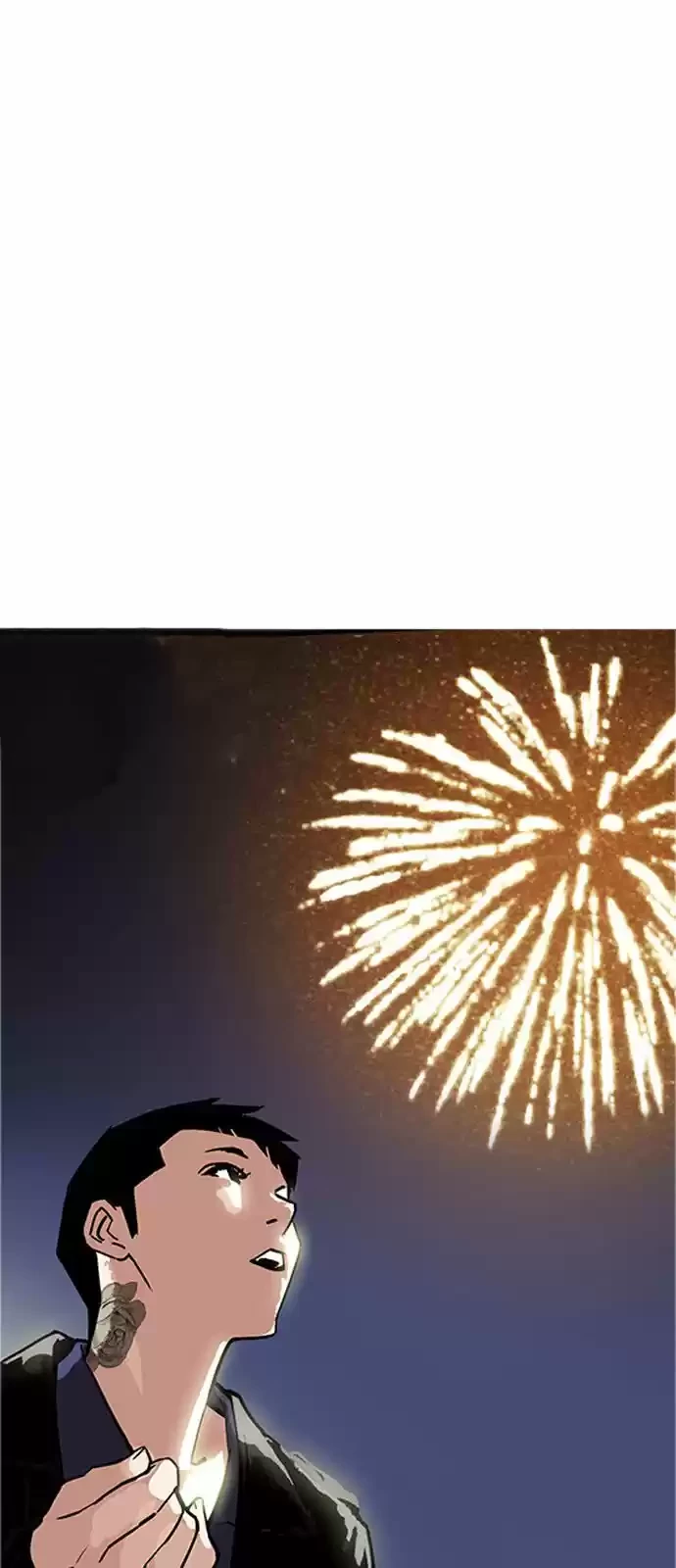 Nueva Cara  > Capitulo 179 > Page 721