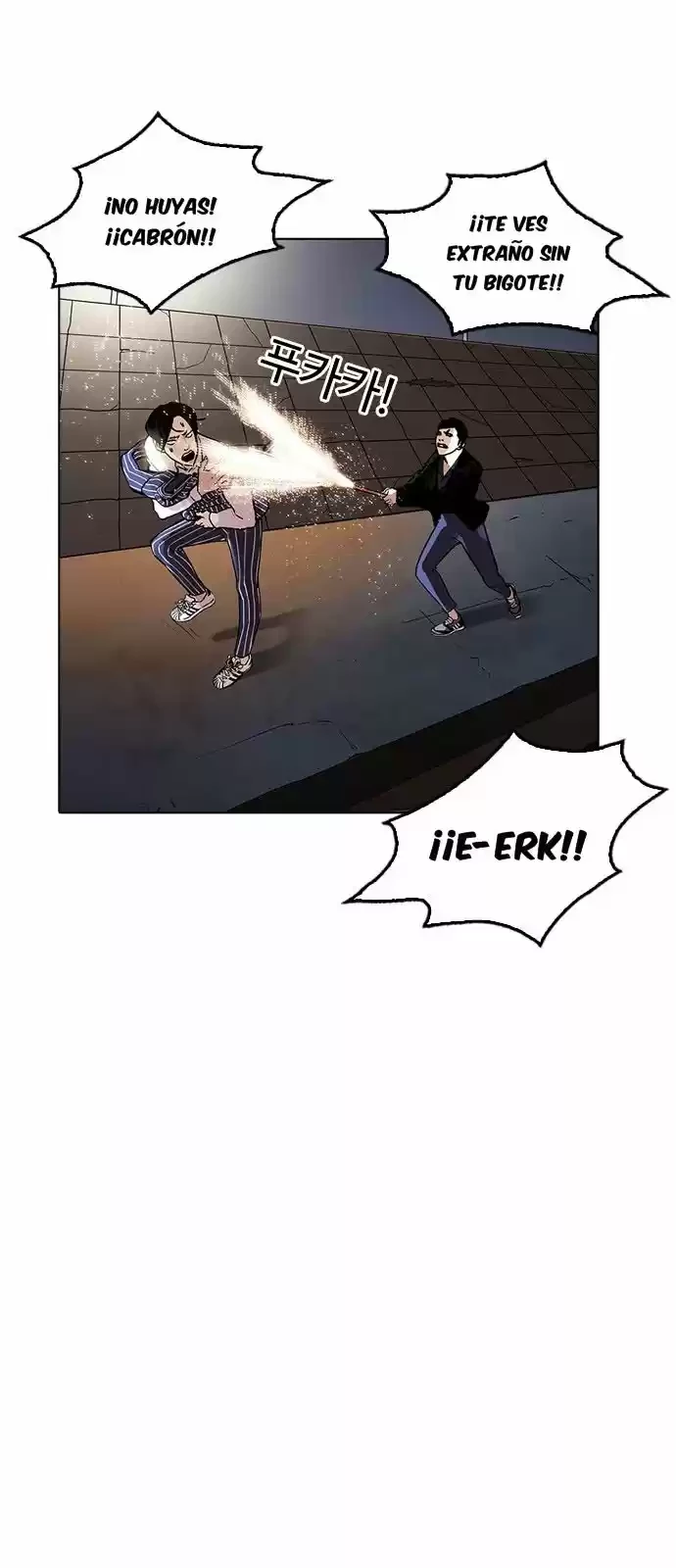 Nueva Cara  > Capitulo 179 > Page 841