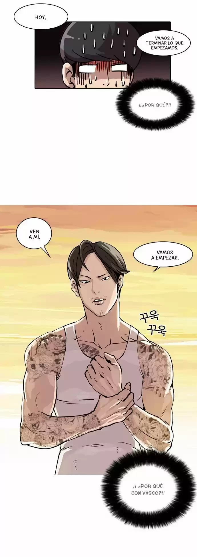 Nueva Cara  > Capitulo 18 > Page 31