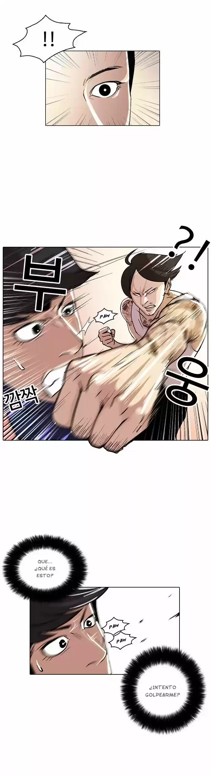 Nueva Cara  > Capitulo 18 > Page 111