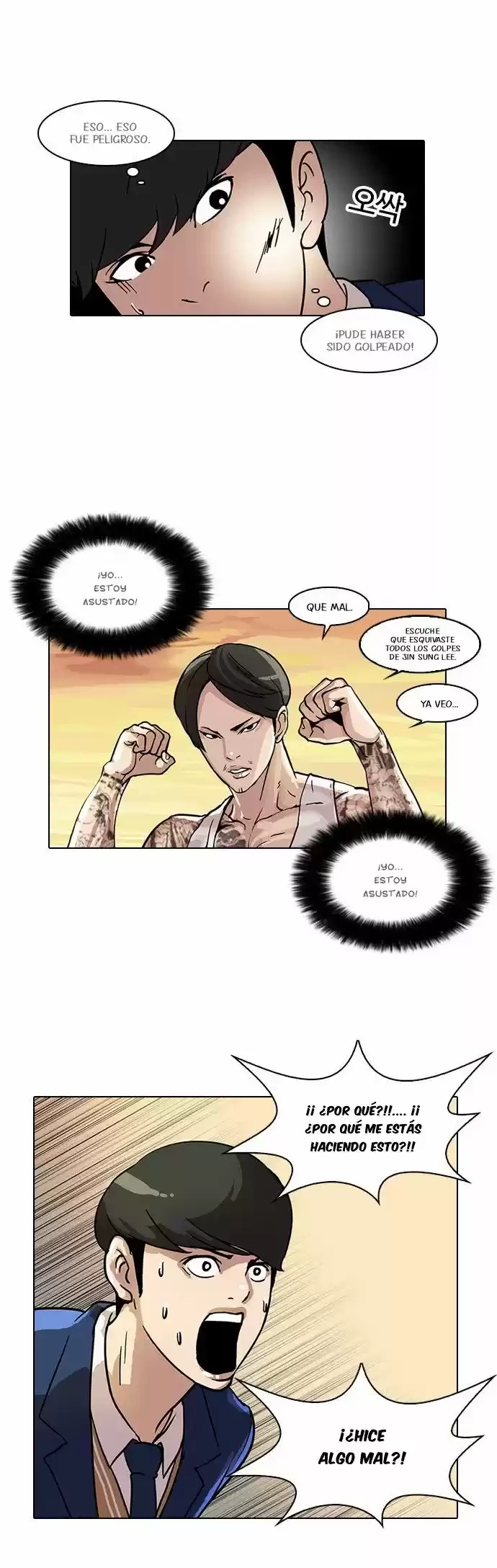 Nueva Cara  > Capitulo 18 > Page 201