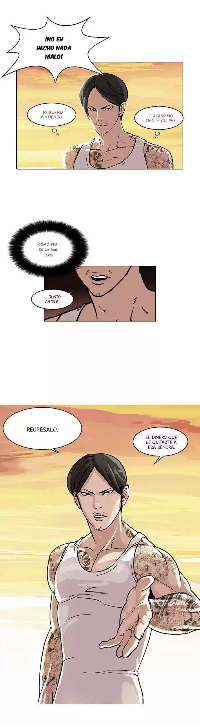 Nueva Cara  > Capitulo 18 > Page 211