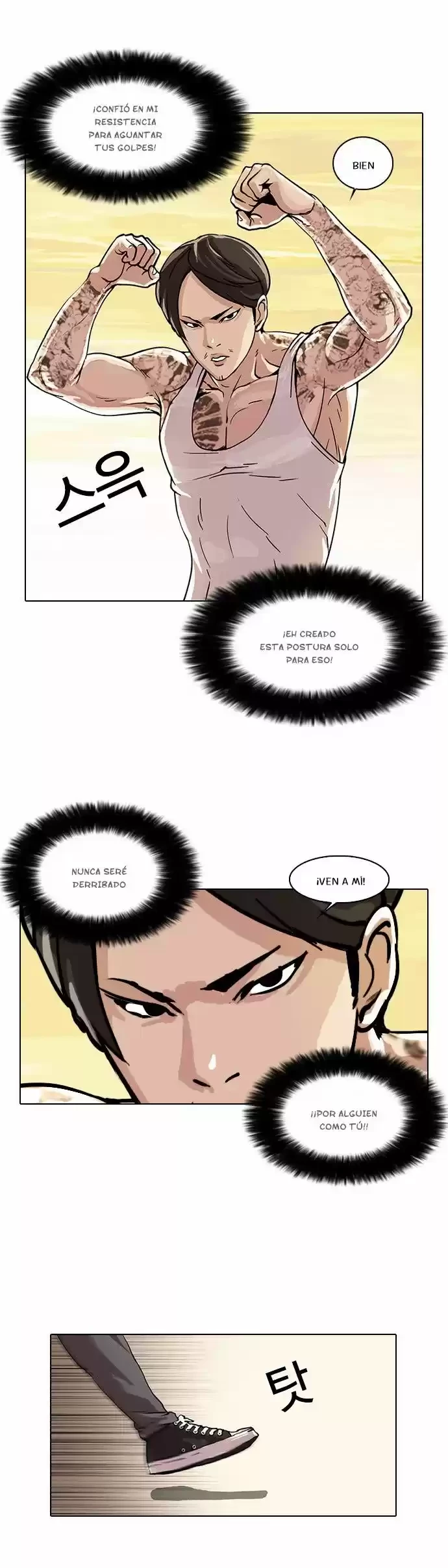 Nueva Cara  > Capitulo 18 > Page 311
