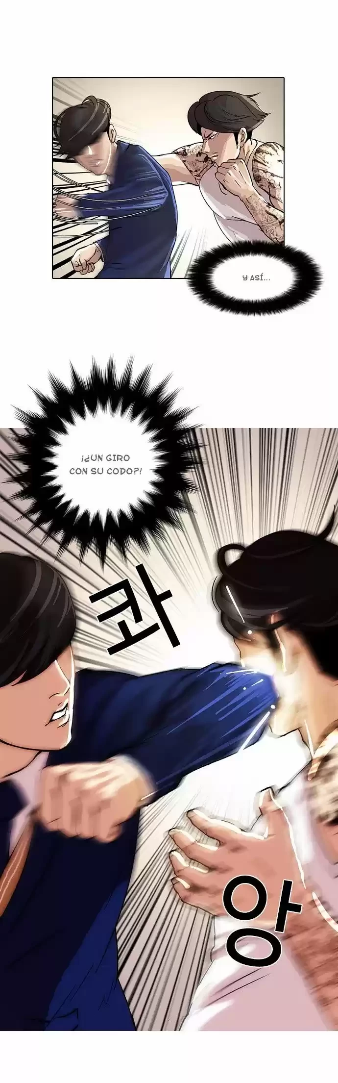 Nueva Cara  > Capitulo 18 > Page 411