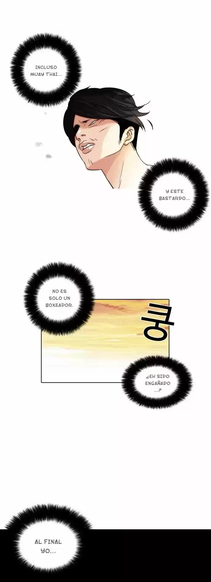 Nueva Cara  > Capitulo 18 > Page 421