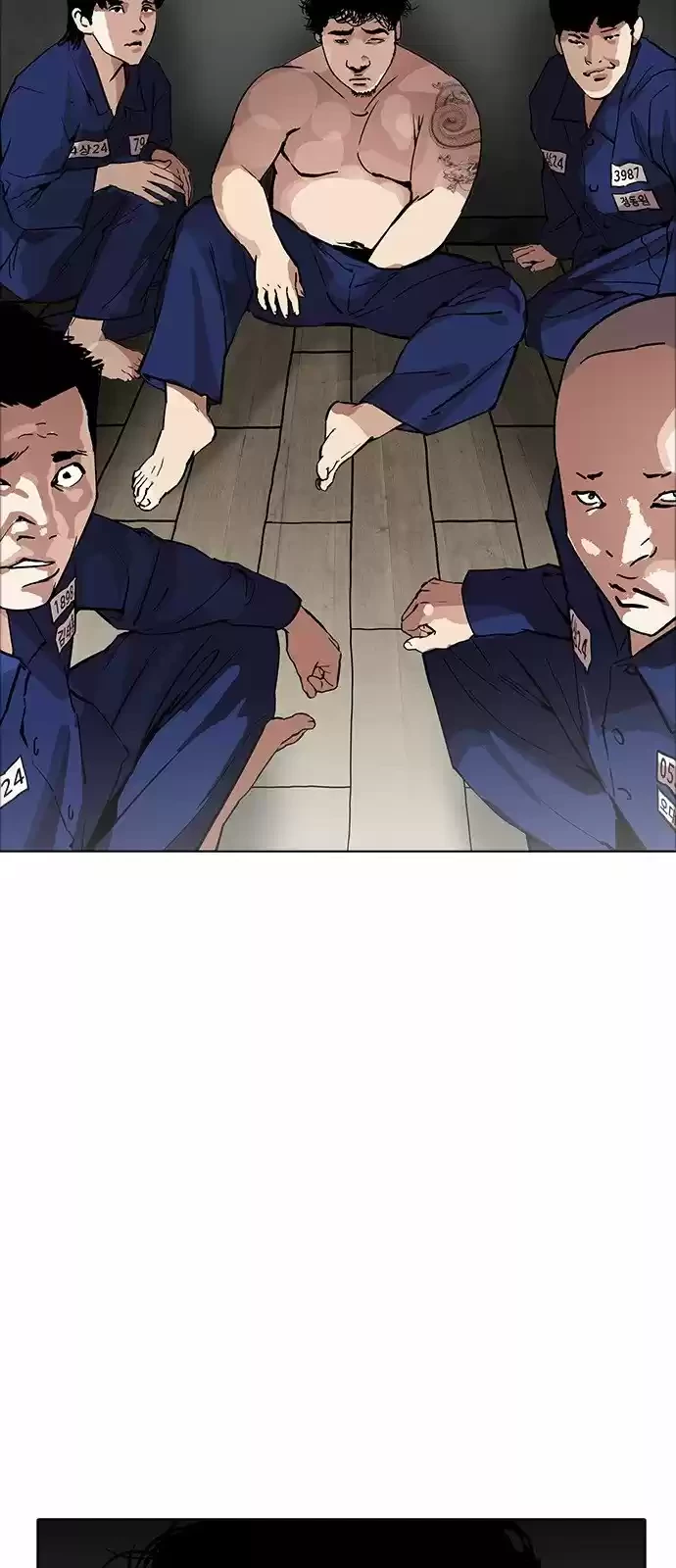 Nueva Cara  > Capitulo 180 > Page 201