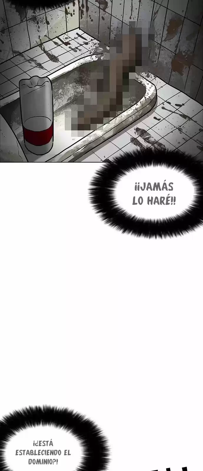 Nueva Cara  > Capitulo 180 > Page 421