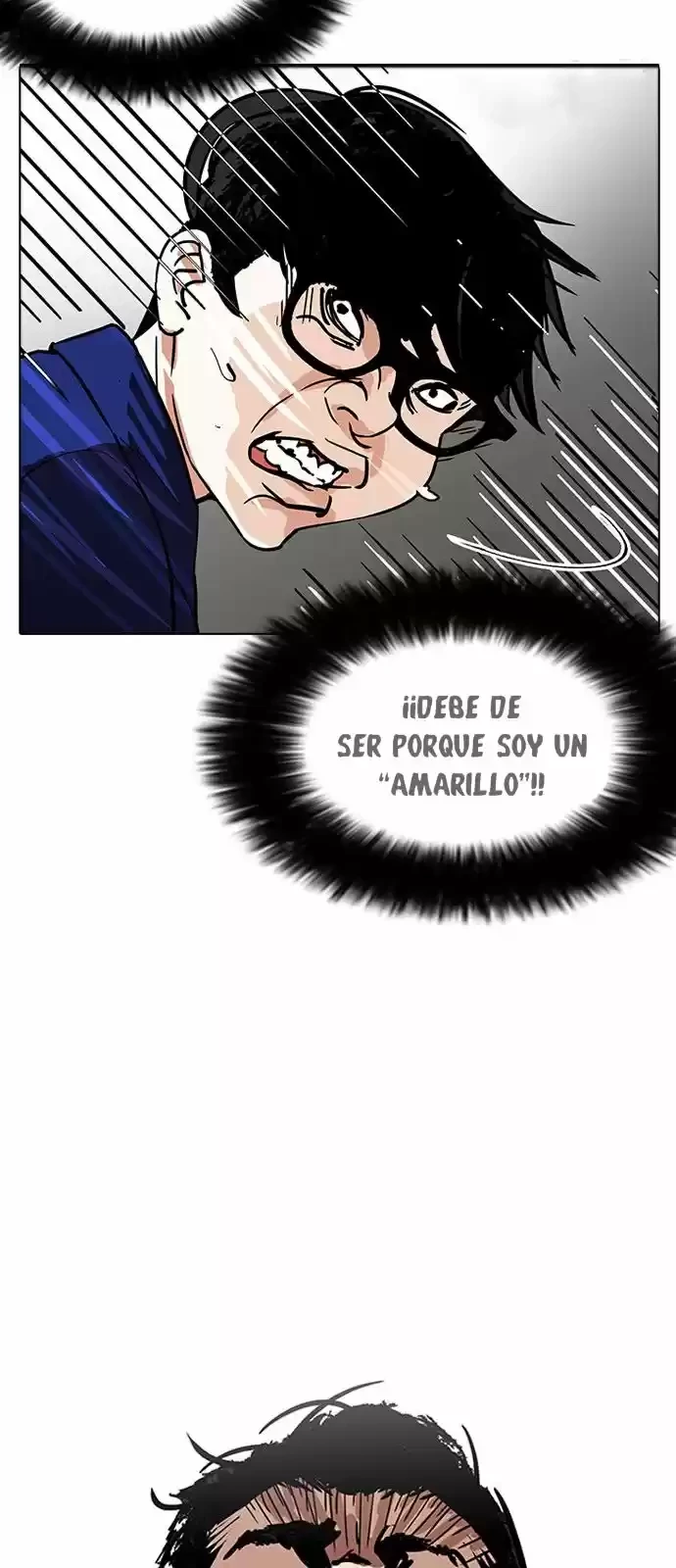 Nueva Cara  > Capitulo 180 > Page 441