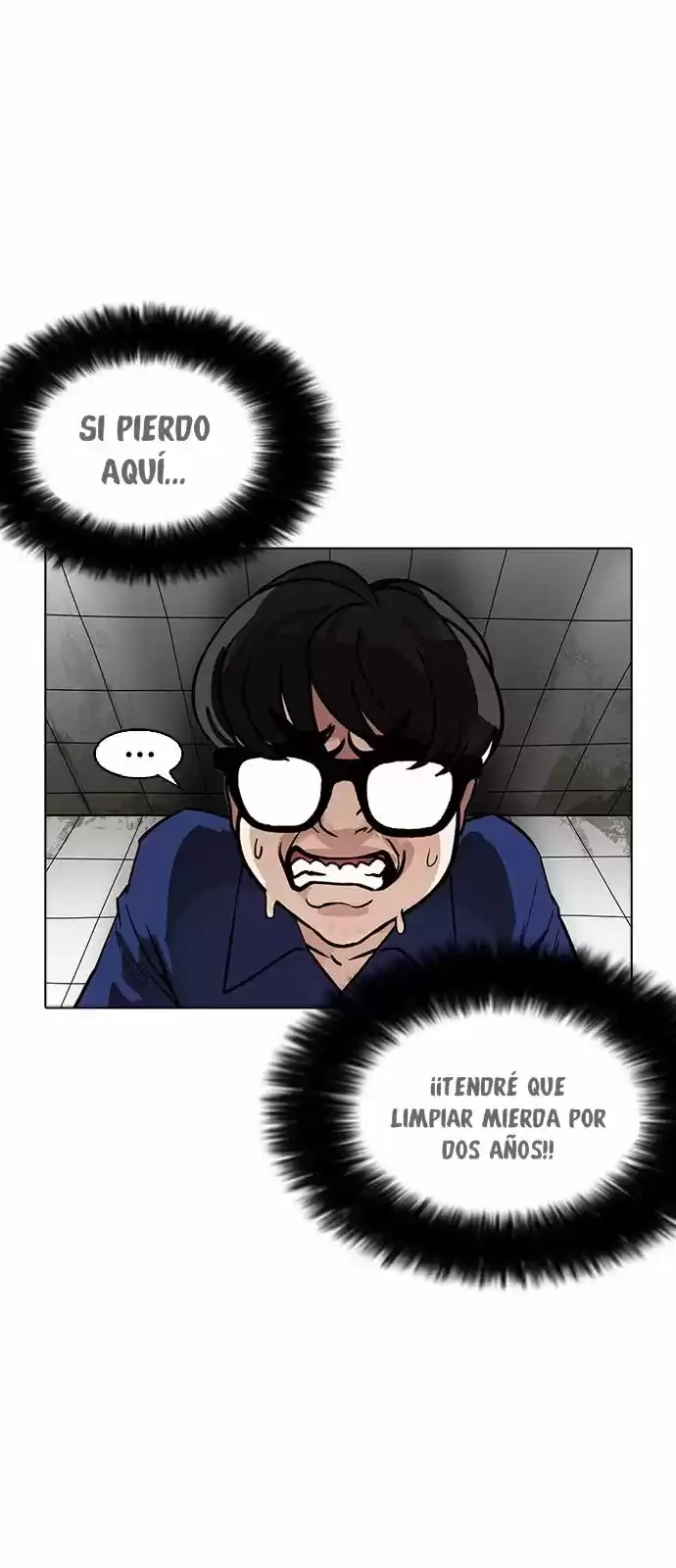 Nueva Cara  > Capitulo 180 > Page 571