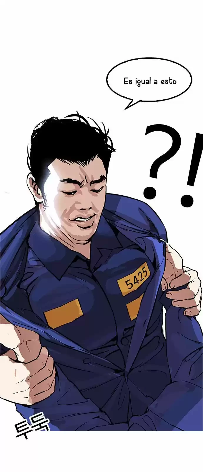 Nueva Cara  > Capitulo 181 > Page 51