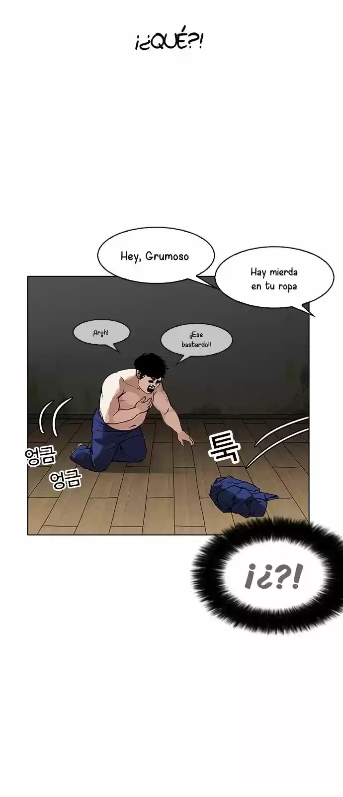 Nueva Cara  > Capitulo 181 > Page 71