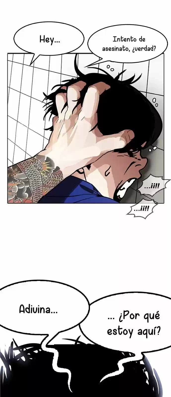 Nueva Cara  > Capitulo 181 > Page 91