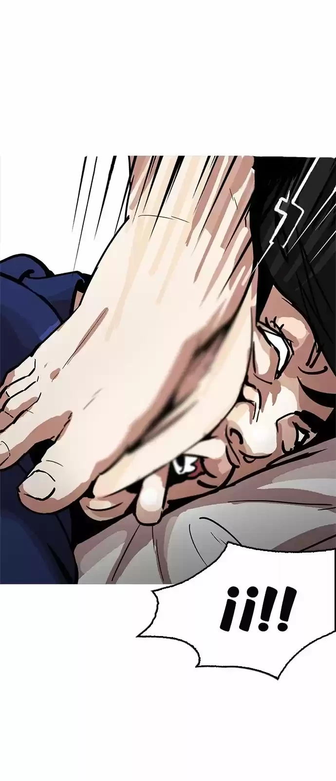 Nueva Cara  > Capitulo 181 > Page 171