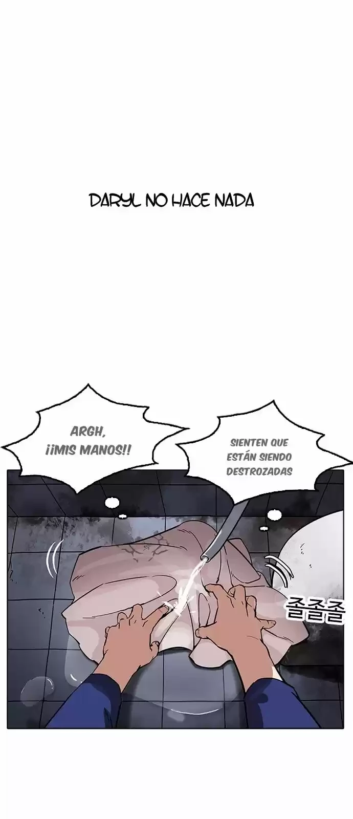 Nueva Cara  > Capitulo 181 > Page 261