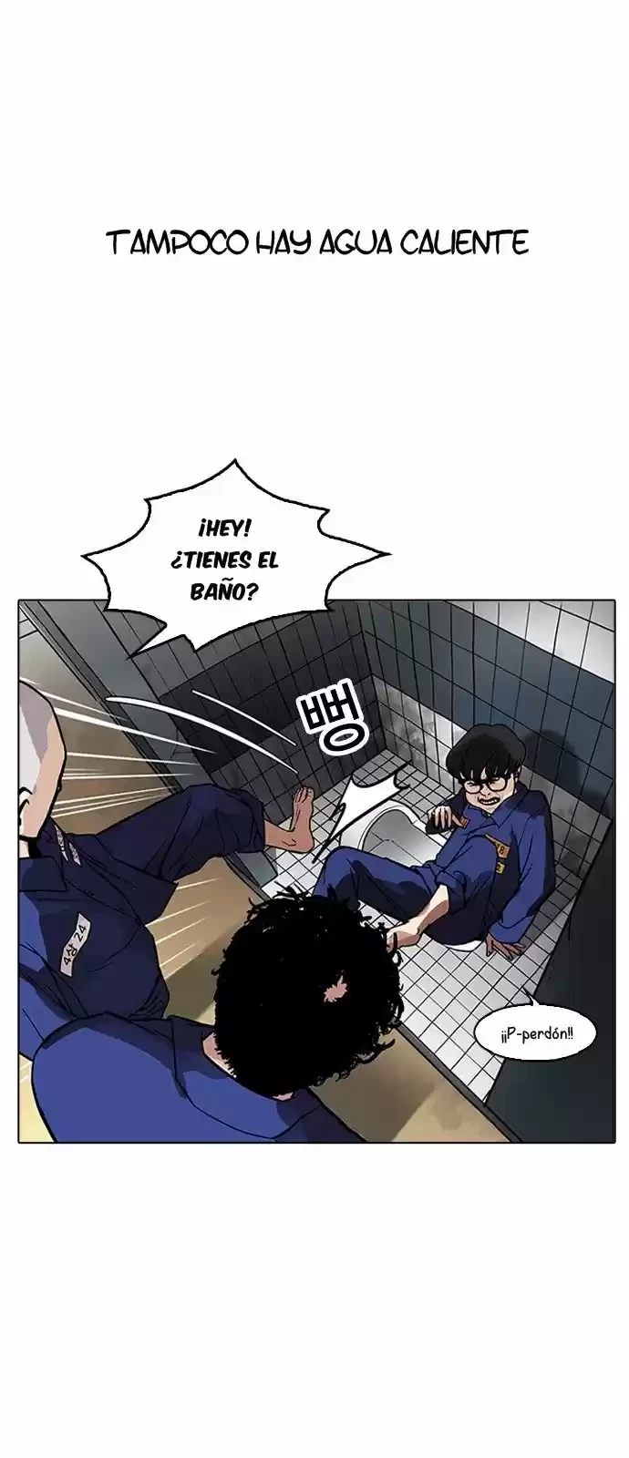 Nueva Cara  > Capitulo 181 > Page 271