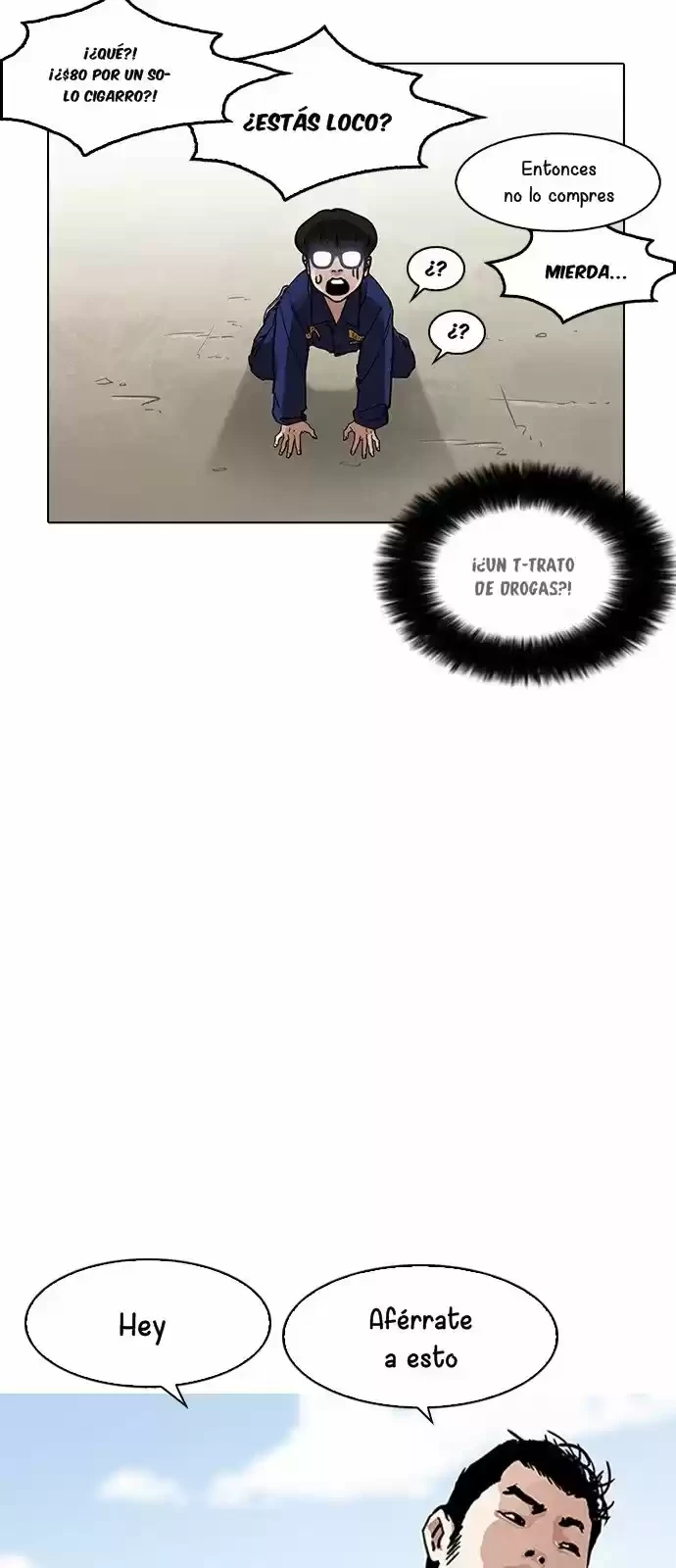 Nueva Cara  > Capitulo 181 > Page 551