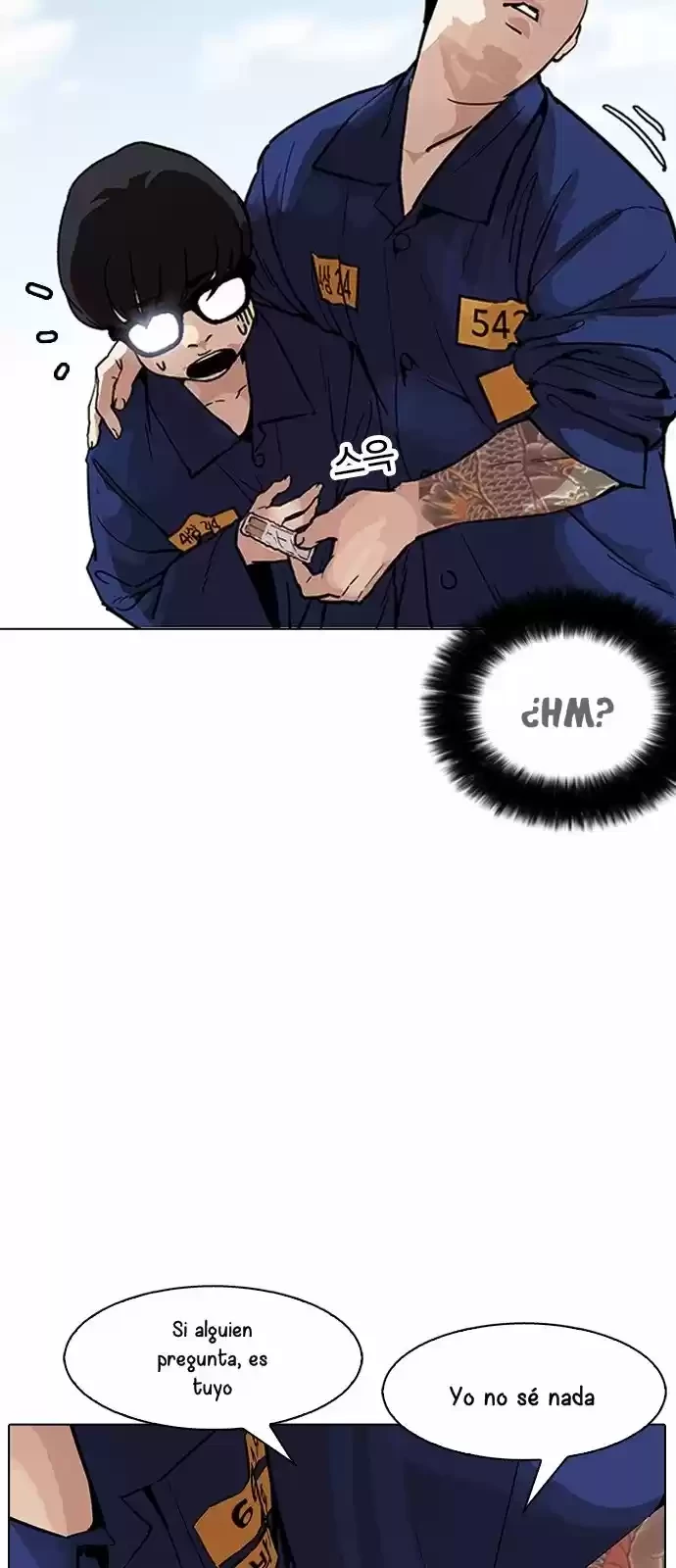 Nueva Cara  > Capitulo 181 > Page 561