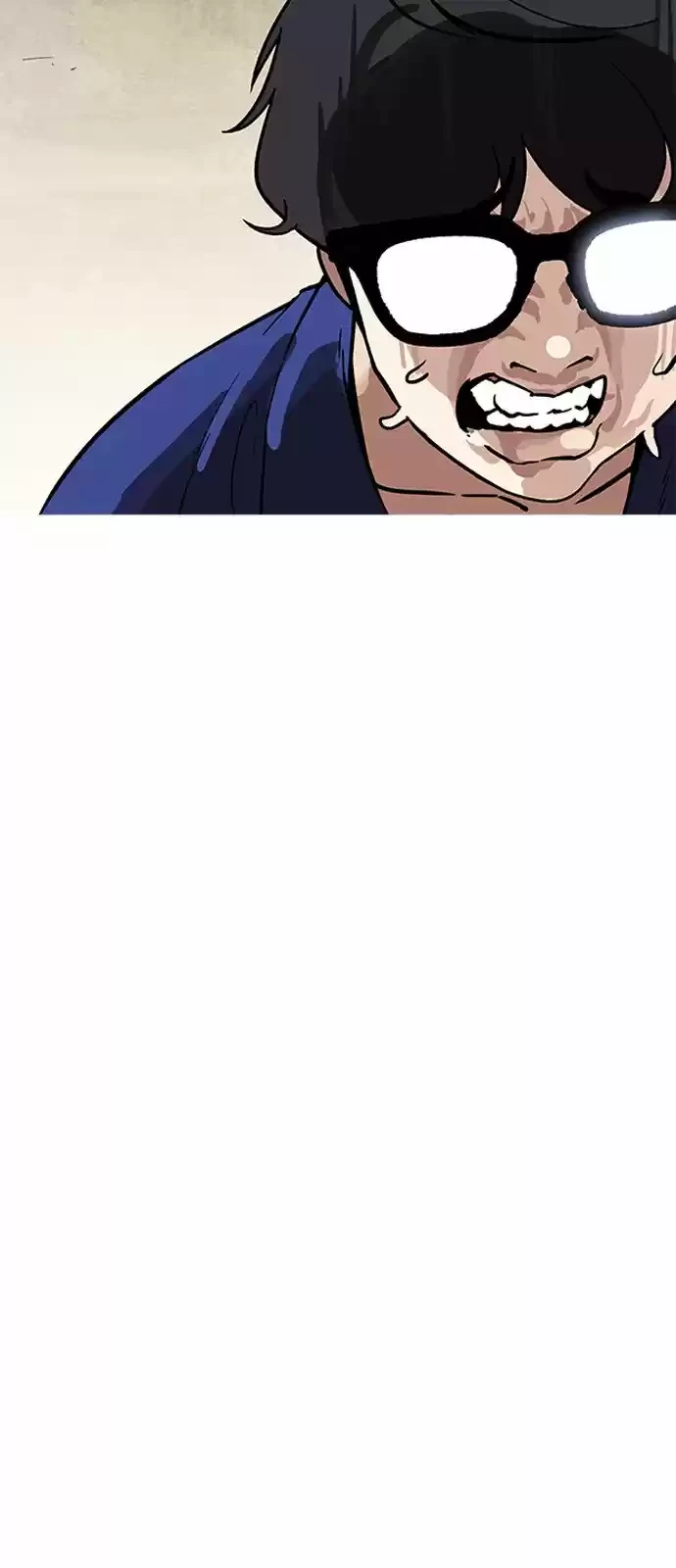 Nueva Cara  > Capitulo 181 > Page 641