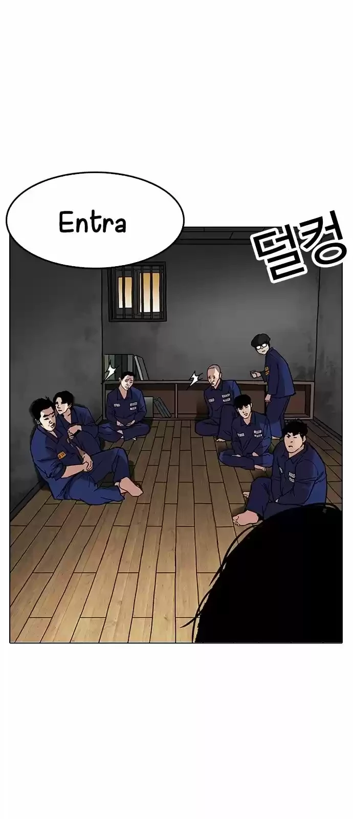 Nueva Cara  > Capitulo 181 > Page 681