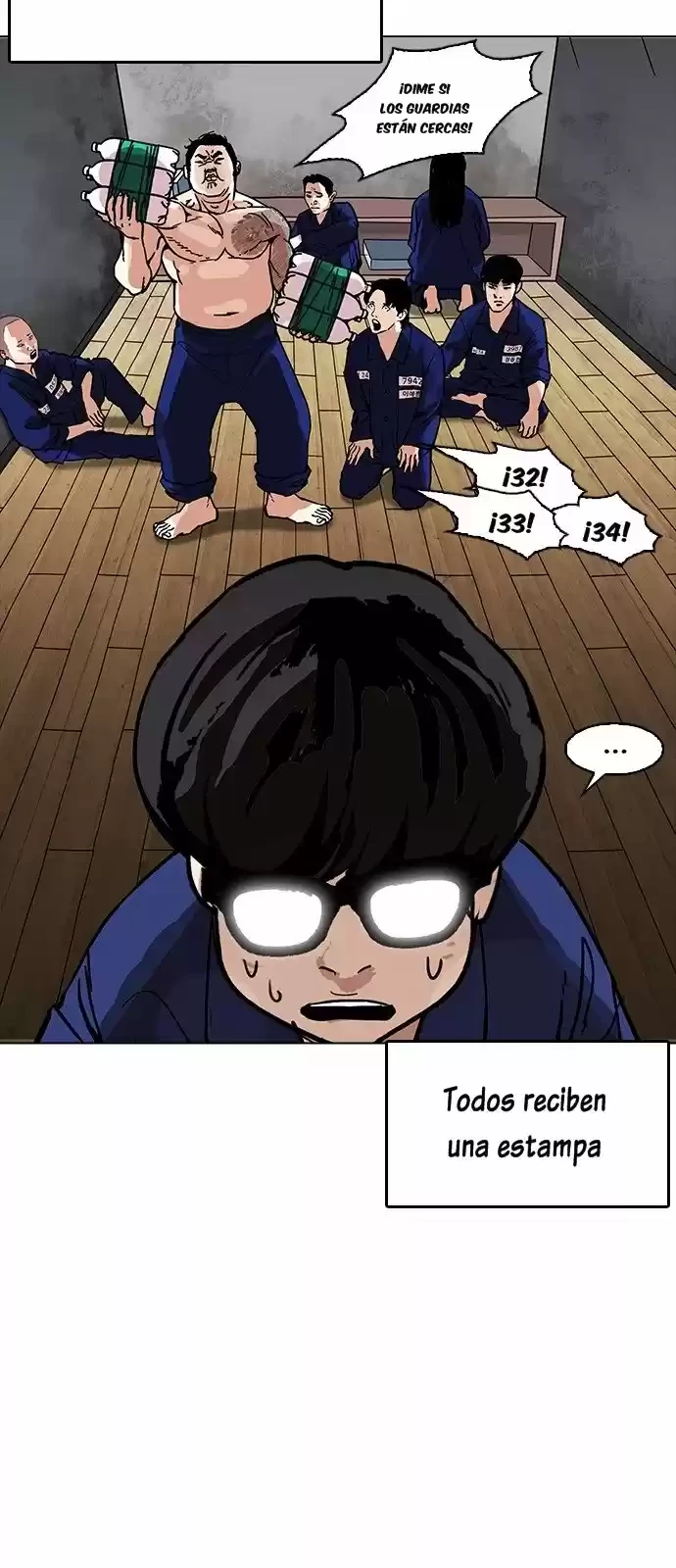 Nueva Cara  > Capitulo 181 > Page 801