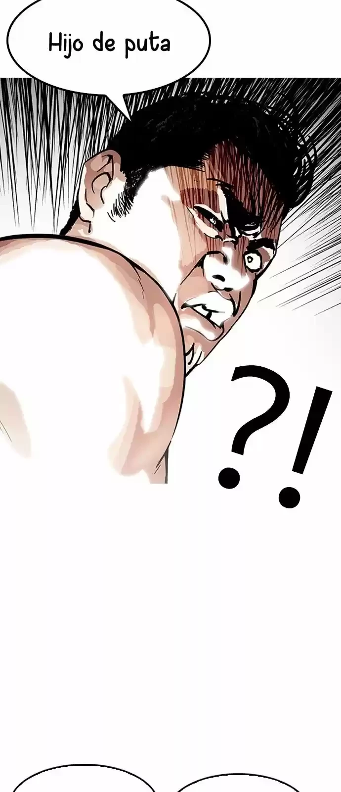 Nueva Cara  > Capitulo 181 > Page 871