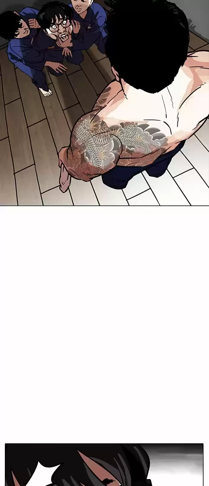 Nueva Cara  > Capitulo 181 > Page 901