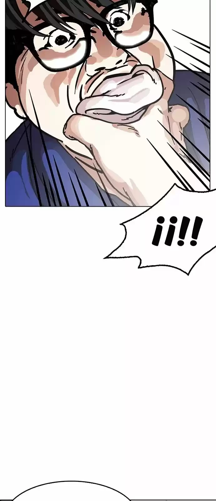 Nueva Cara  > Capitulo 181 > Page 911