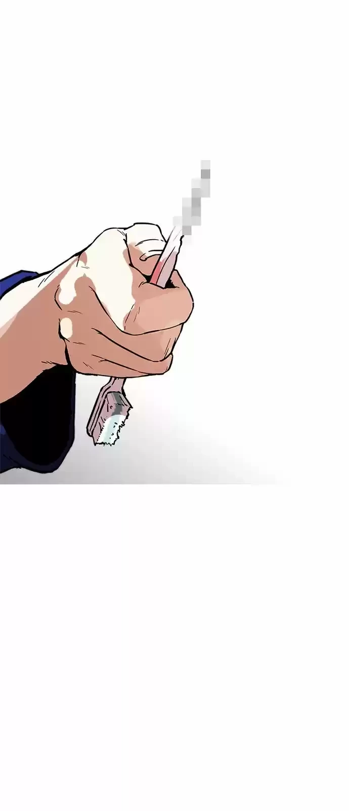 Nueva Cara  > Capitulo 181 > Page 931