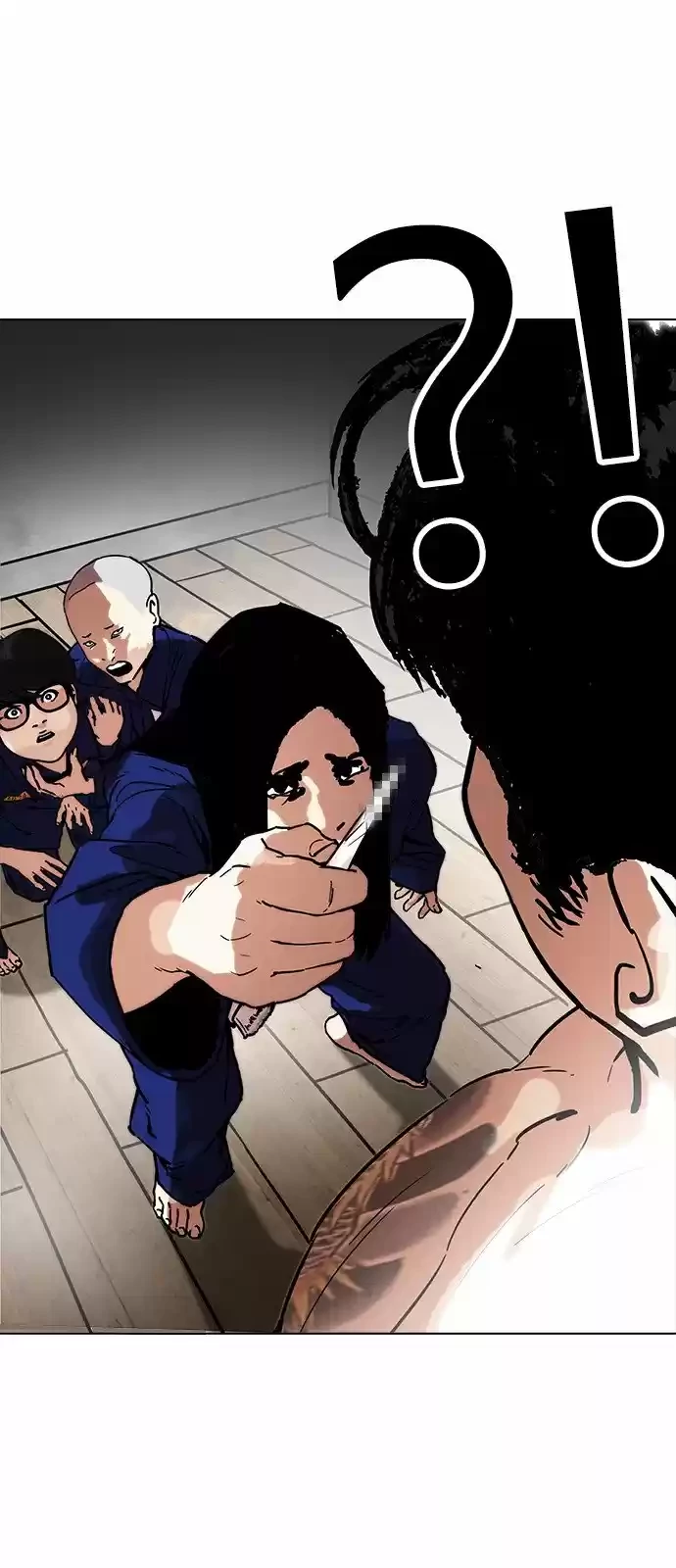 Nueva Cara  > Capitulo 181 > Page 941