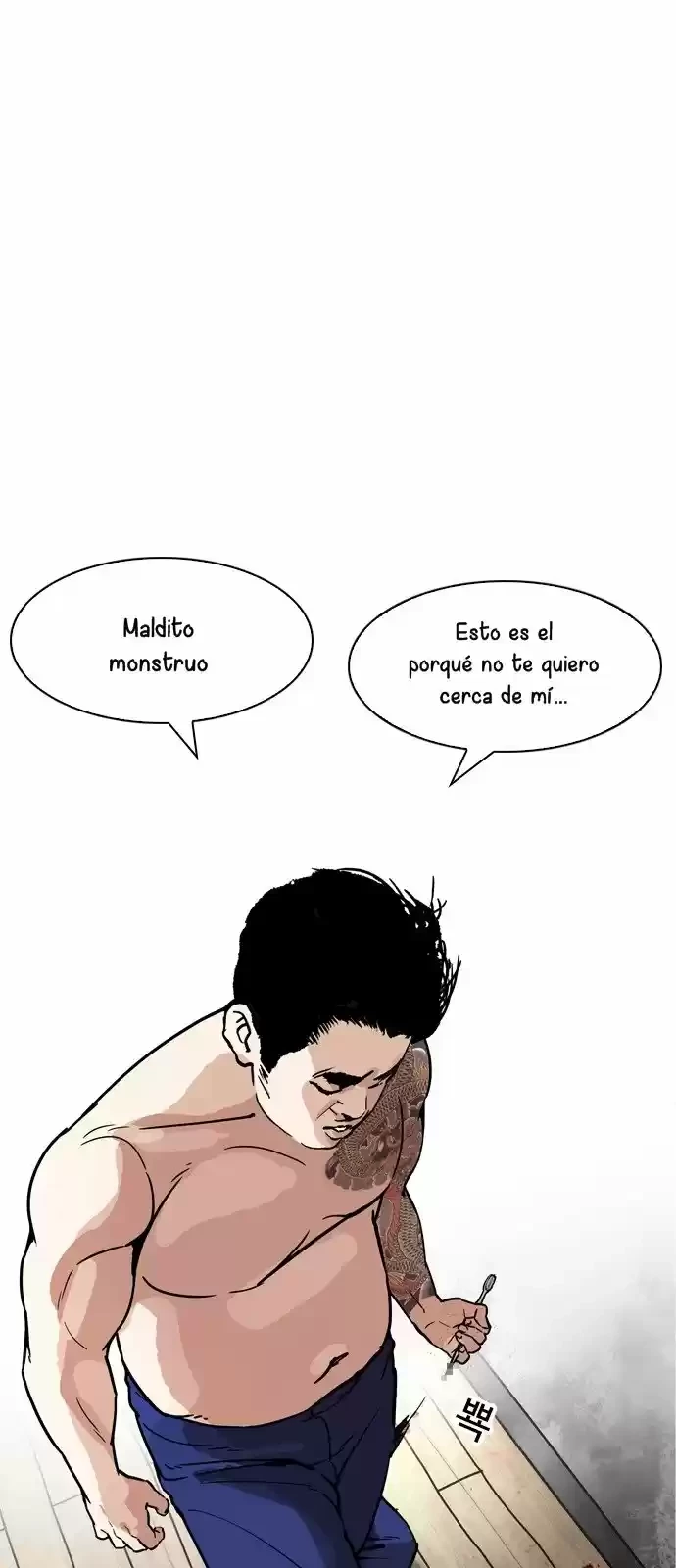 Nueva Cara  > Capitulo 182 > Page 231