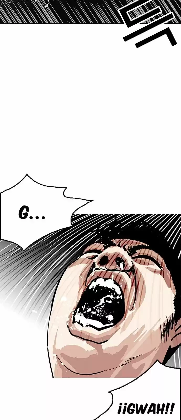 Nueva Cara  > Capitulo 182 > Page 271